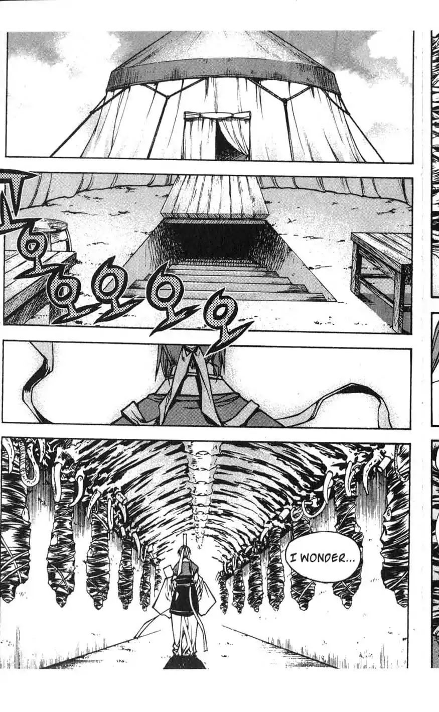 Chronicles of the Cursed Sword Chapter 16.65 page 18 - Vol.16 Chapter 65: Incantation to Dispel Demon Souls