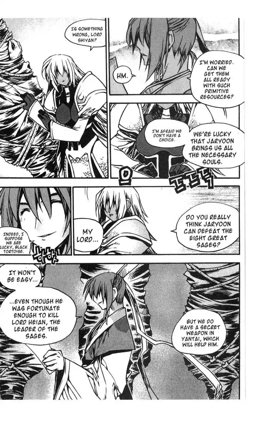 Chronicles of the Cursed Sword Chapter 16.65 page 19 - Vol.16 Chapter 65: Incantation to Dispel Demon Souls