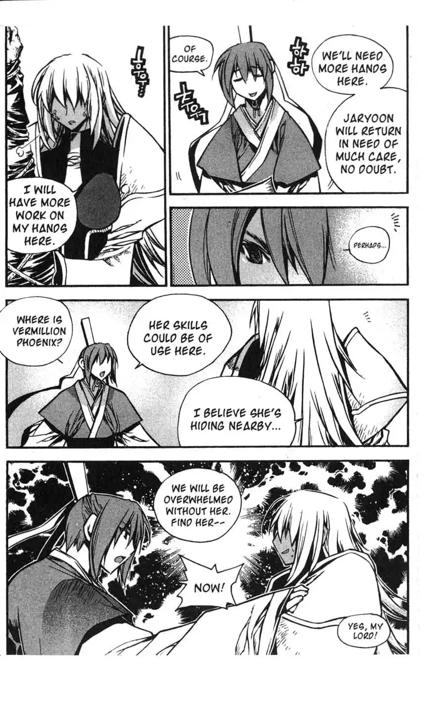Chronicles of the Cursed Sword Chapter 16.65 page 20 - Vol.16 Chapter 65: Incantation to Dispel Demon Souls