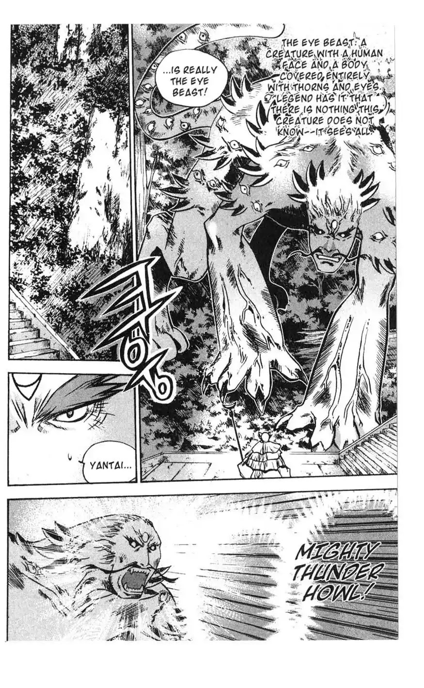 Chronicles of the Cursed Sword Chapter 16.65 page 21 - Vol.16 Chapter 65: Incantation to Dispel Demon Souls