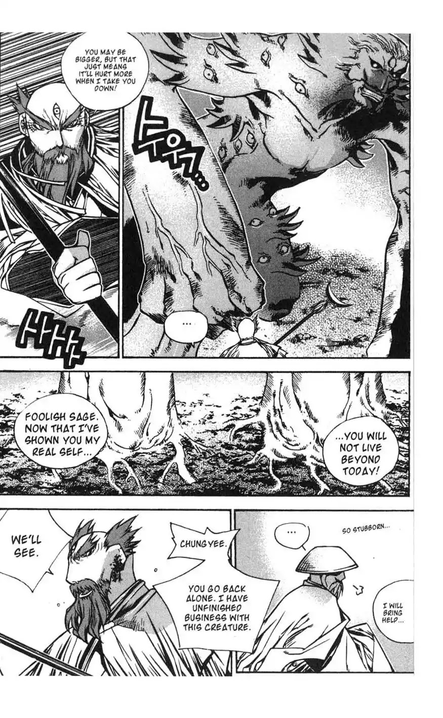 Chronicles of the Cursed Sword Chapter 16.65 page 23 - Vol.16 Chapter 65: Incantation to Dispel Demon Souls