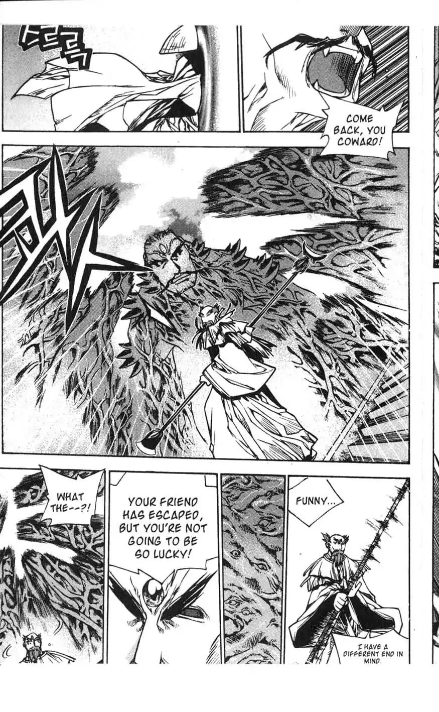 Chronicles of the Cursed Sword Chapter 16.65 page 24 - Vol.16 Chapter 65: Incantation to Dispel Demon Souls