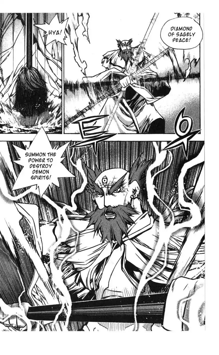 Chronicles of the Cursed Sword Chapter 16.65 page 25 - Vol.16 Chapter 65: Incantation to Dispel Demon Souls