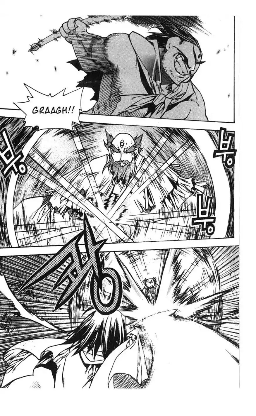 Chronicles of the Cursed Sword Chapter 16.65 page 3 - Vol.16 Chapter 65: Incantation to Dispel Demon Souls