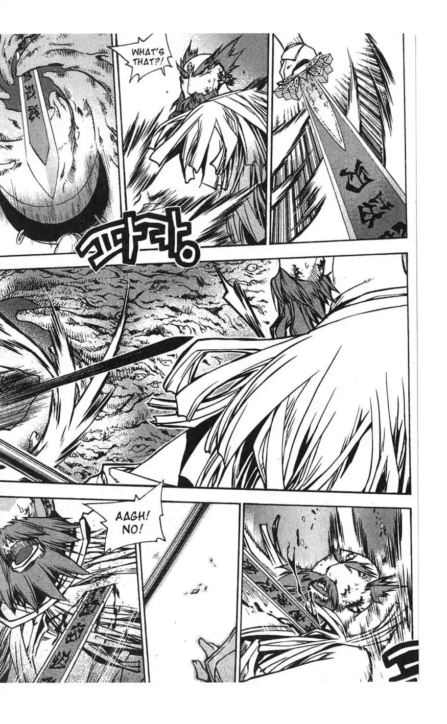 Chronicles of the Cursed Sword Chapter 16.65 page 31 - Vol.16 Chapter 65: Incantation to Dispel Demon Souls