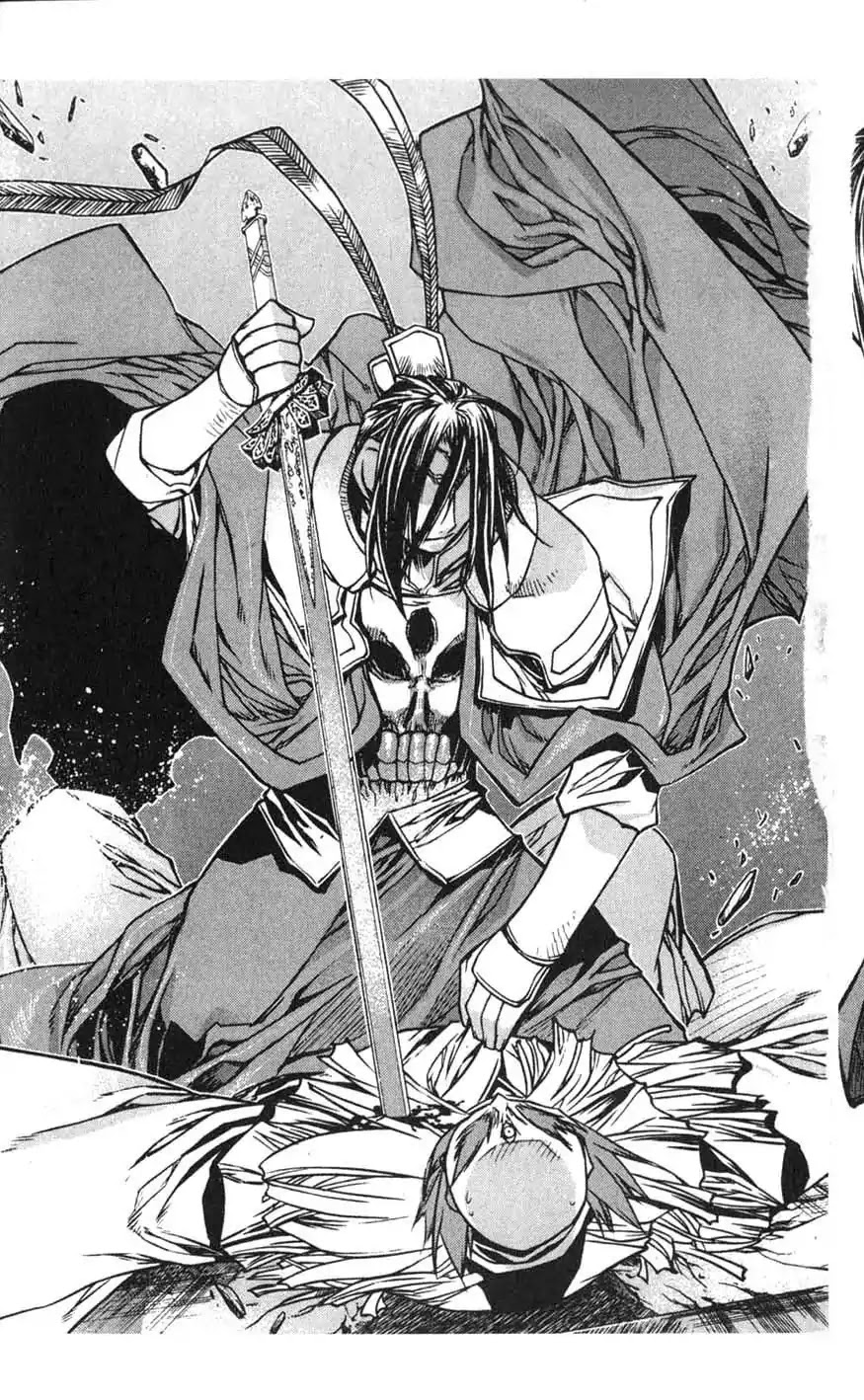 Chronicles of the Cursed Sword Chapter 16.65 page 32 - Vol.16 Chapter 65: Incantation to Dispel Demon Souls