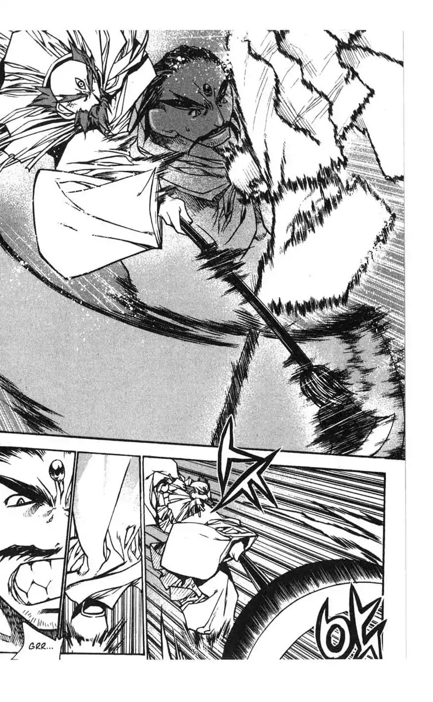 Chronicles of the Cursed Sword Chapter 16.65 page 5 - Vol.16 Chapter 65: Incantation to Dispel Demon Souls