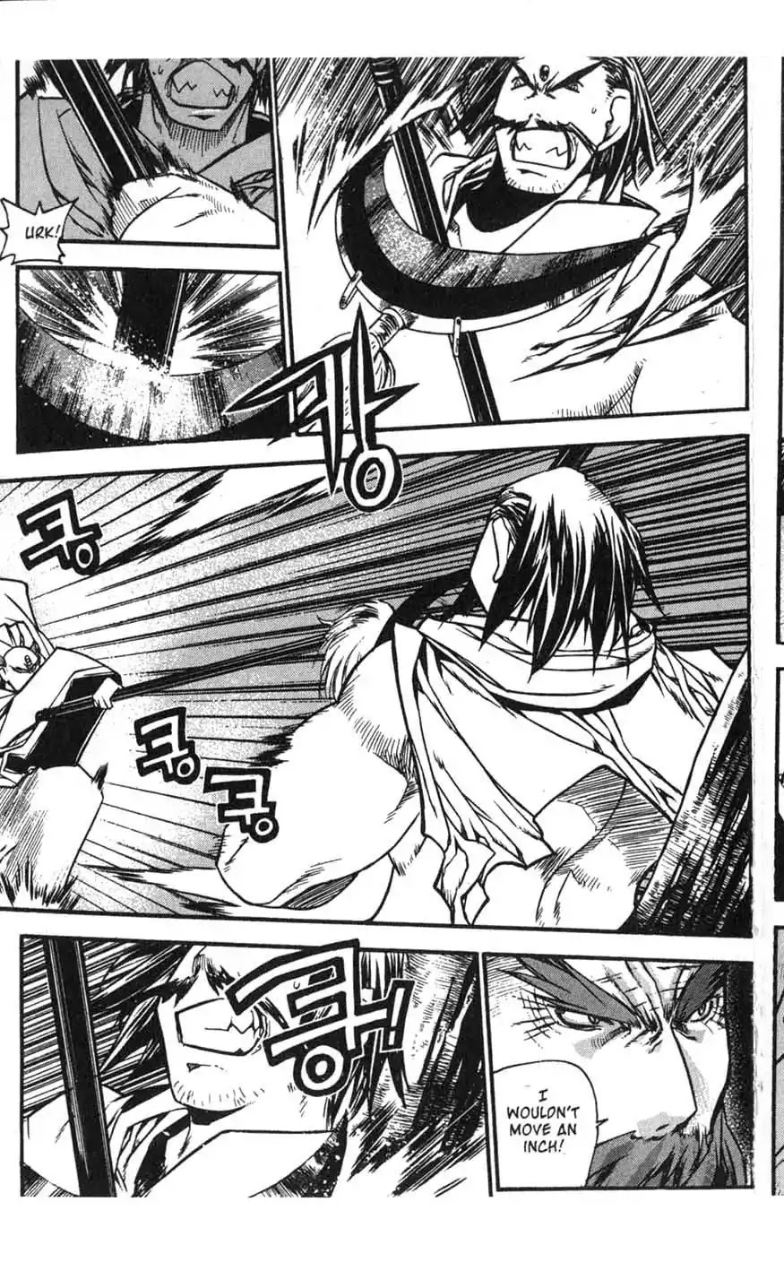 Chronicles of the Cursed Sword Chapter 16.65 page 6 - Vol.16 Chapter 65: Incantation to Dispel Demon Souls