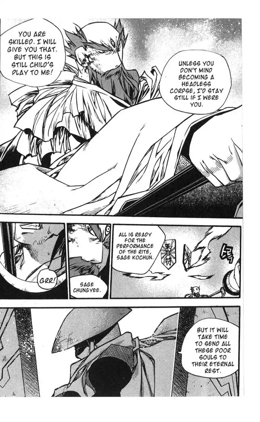 Chronicles of the Cursed Sword Chapter 16.65 page 7 - Vol.16 Chapter 65: Incantation to Dispel Demon Souls