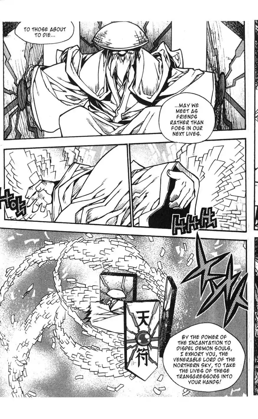 Chronicles of the Cursed Sword Chapter 16.65 page 8 - Vol.16 Chapter 65: Incantation to Dispel Demon Souls