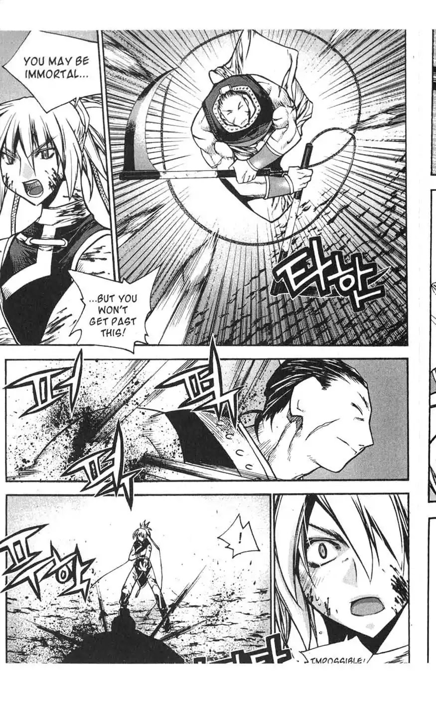 Chronicles of the Cursed Sword Chapter 16.66 page 10 - Vol.16 Chapter 66: The Sage's Last Stand?!