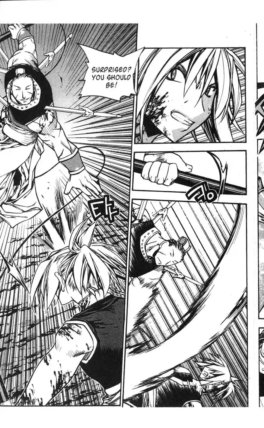 Chronicles of the Cursed Sword Chapter 16.66 page 12 - Vol.16 Chapter 66: The Sage's Last Stand?!