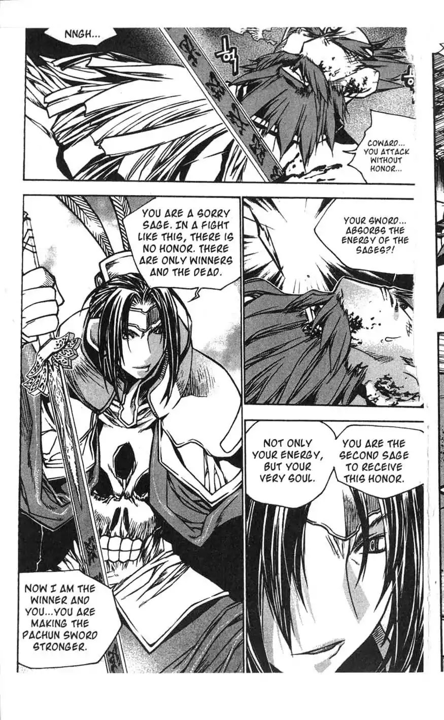 Chronicles of the Cursed Sword Chapter 16.66 page 2 - Vol.16 Chapter 66: The Sage's Last Stand?!