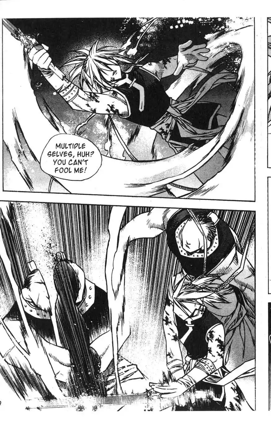 Chronicles of the Cursed Sword Chapter 16.66 page 22 - Vol.16 Chapter 66: The Sage's Last Stand?!