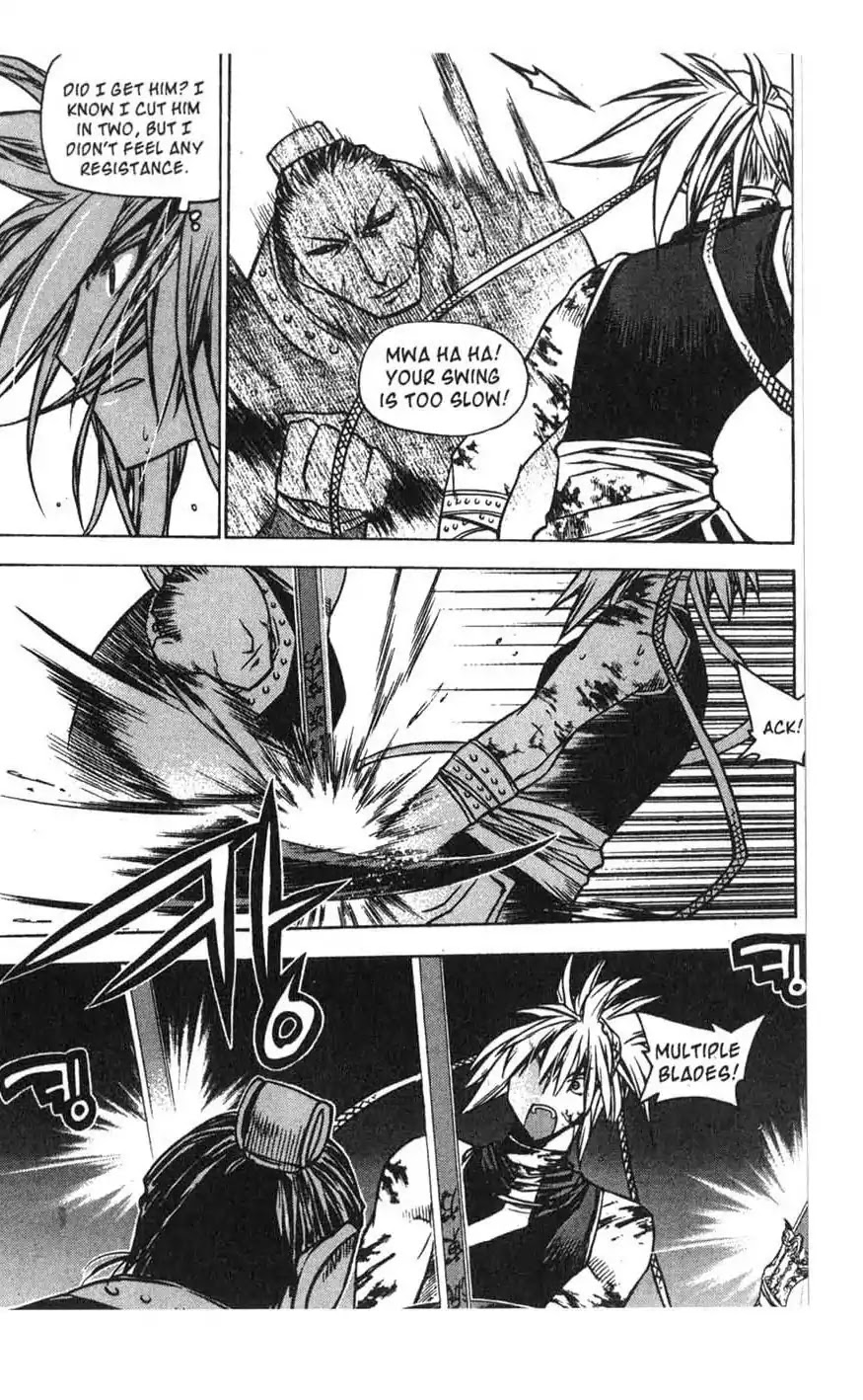 Chronicles of the Cursed Sword Chapter 16.66 page 23 - Vol.16 Chapter 66: The Sage's Last Stand?!