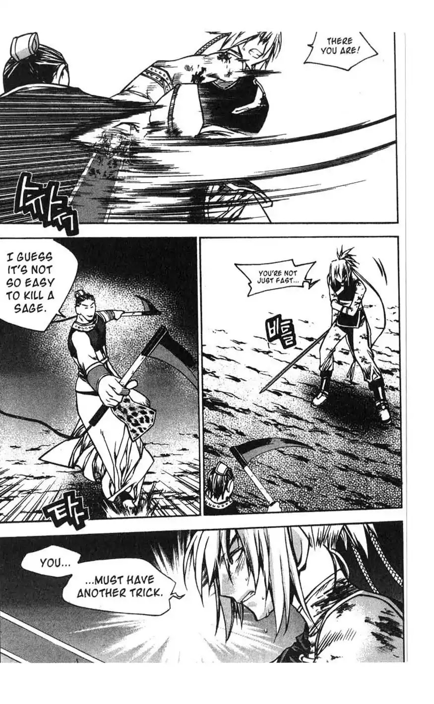 Chronicles of the Cursed Sword Chapter 16.66 page 25 - Vol.16 Chapter 66: The Sage's Last Stand?!