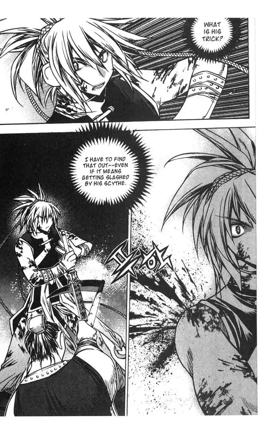 Chronicles of the Cursed Sword Chapter 16.66 page 27 - Vol.16 Chapter 66: The Sage's Last Stand?!