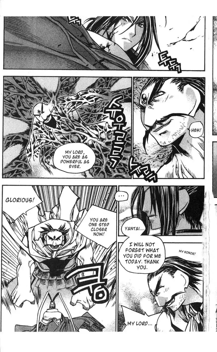Chronicles of the Cursed Sword Chapter 16.66 page 4 - Vol.16 Chapter 66: The Sage's Last Stand?!