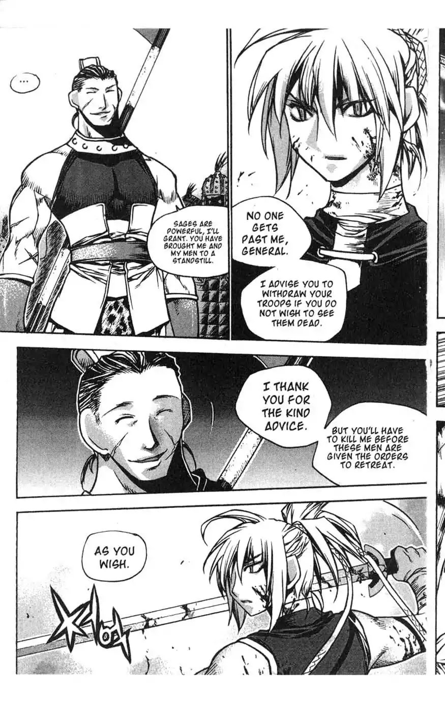 Chronicles of the Cursed Sword Chapter 16.66 page 6 - Vol.16 Chapter 66: The Sage's Last Stand?!