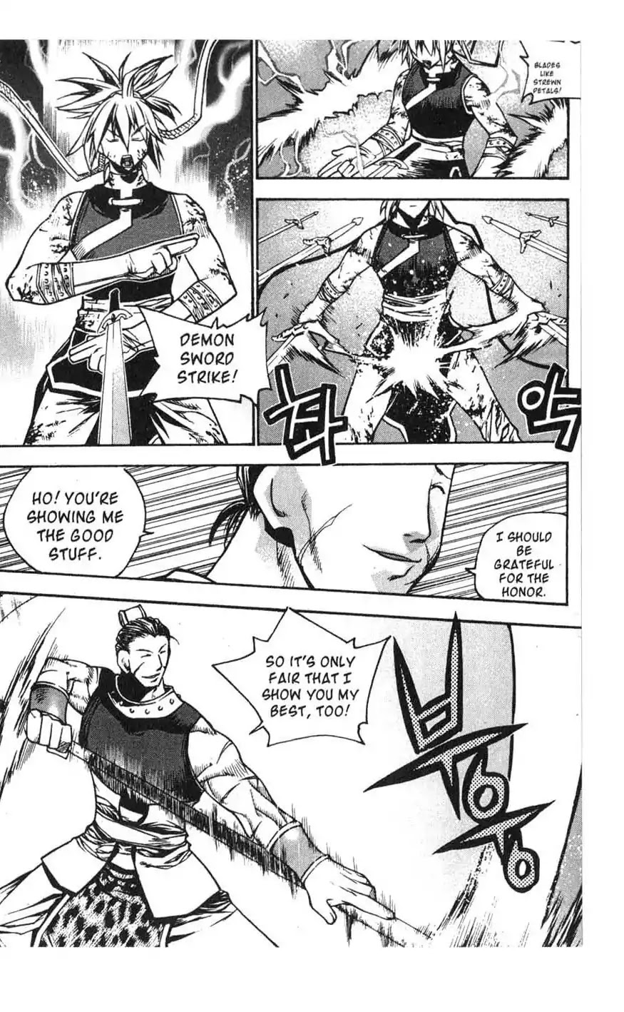Chronicles of the Cursed Sword Chapter 16.66 page 7 - Vol.16 Chapter 66: The Sage's Last Stand?!