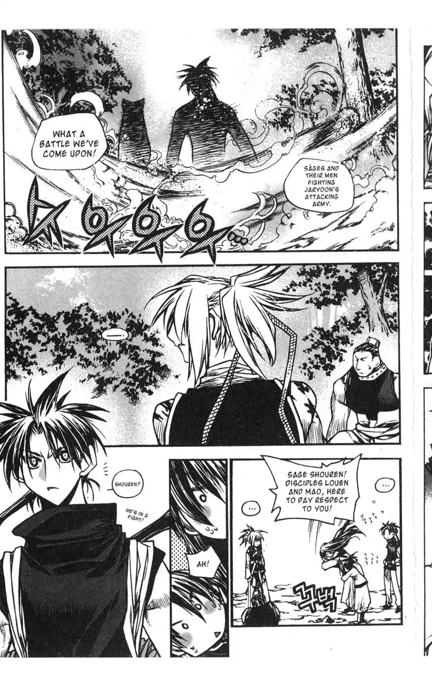 Chronicles of the Cursed Sword Chapter 17.67 page 10 - Vol.17 Chapter 67: Destruction of the Great Azure Pavilion
