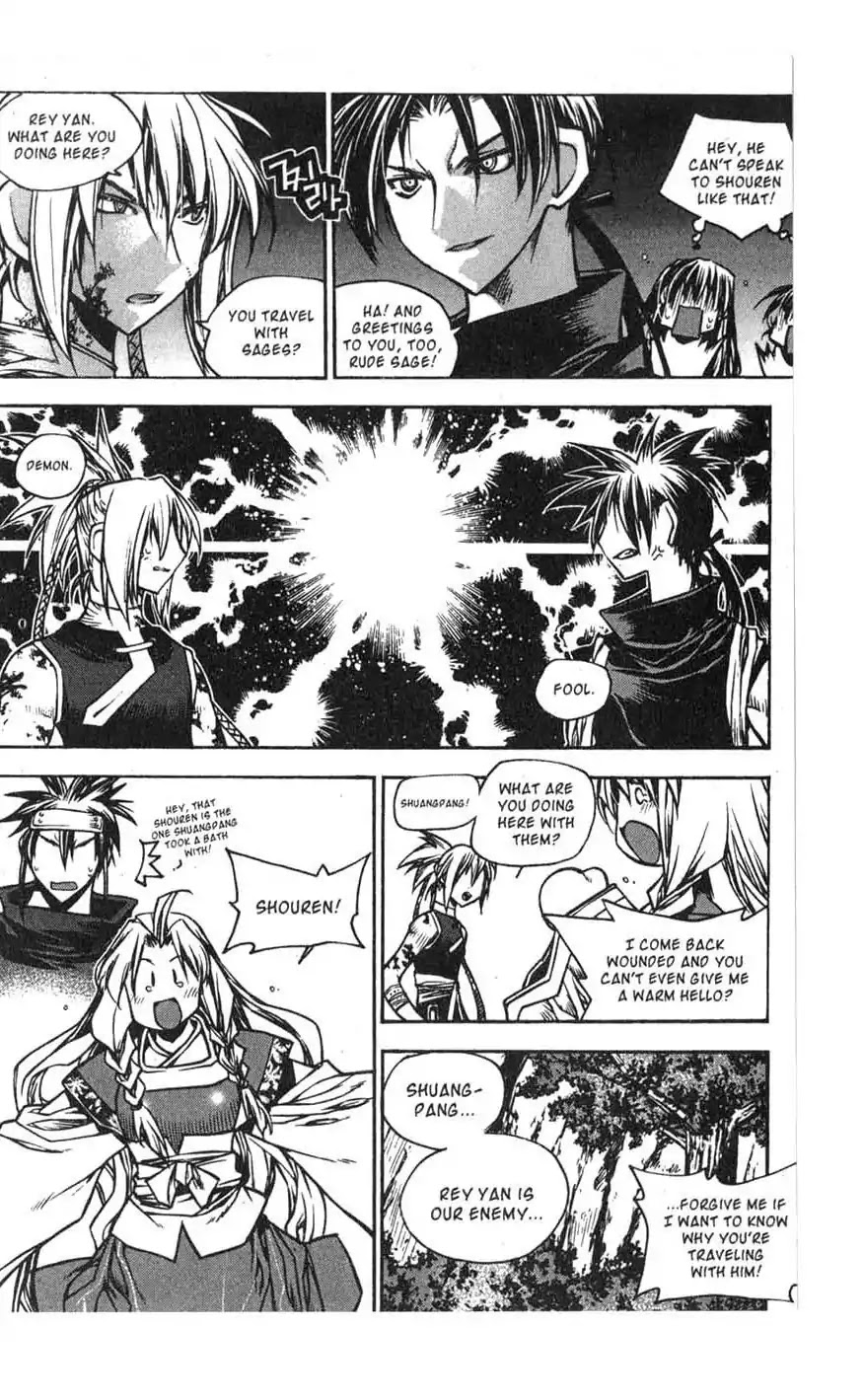 Chronicles of the Cursed Sword Chapter 17.67 page 11 - Vol.17 Chapter 67: Destruction of the Great Azure Pavilion