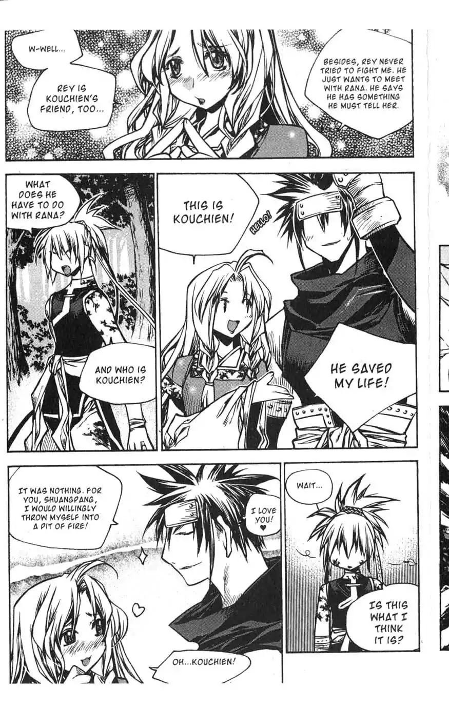 Chronicles of the Cursed Sword Chapter 17.67 page 12 - Vol.17 Chapter 67: Destruction of the Great Azure Pavilion