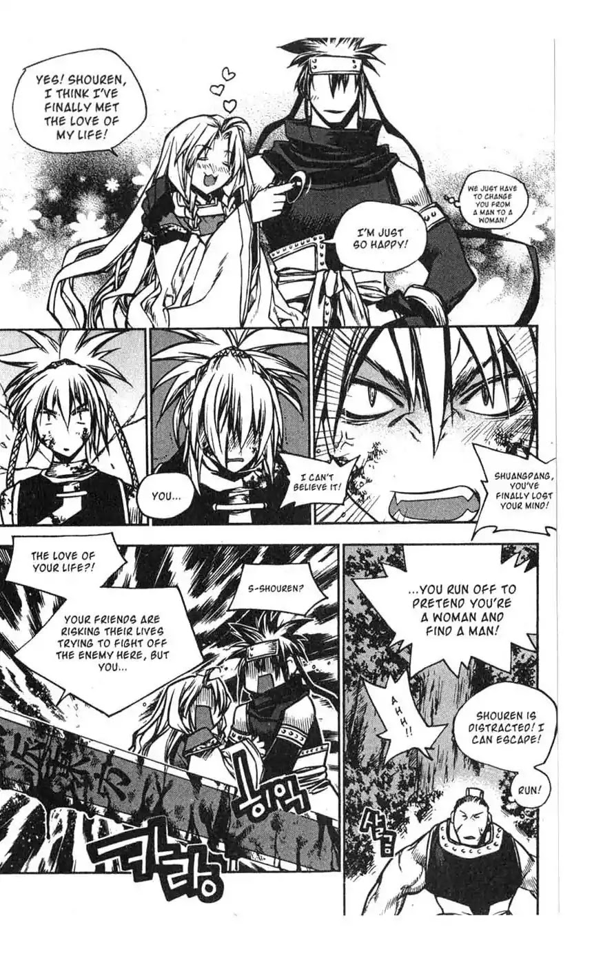 Chronicles of the Cursed Sword Chapter 17.67 page 13 - Vol.17 Chapter 67: Destruction of the Great Azure Pavilion