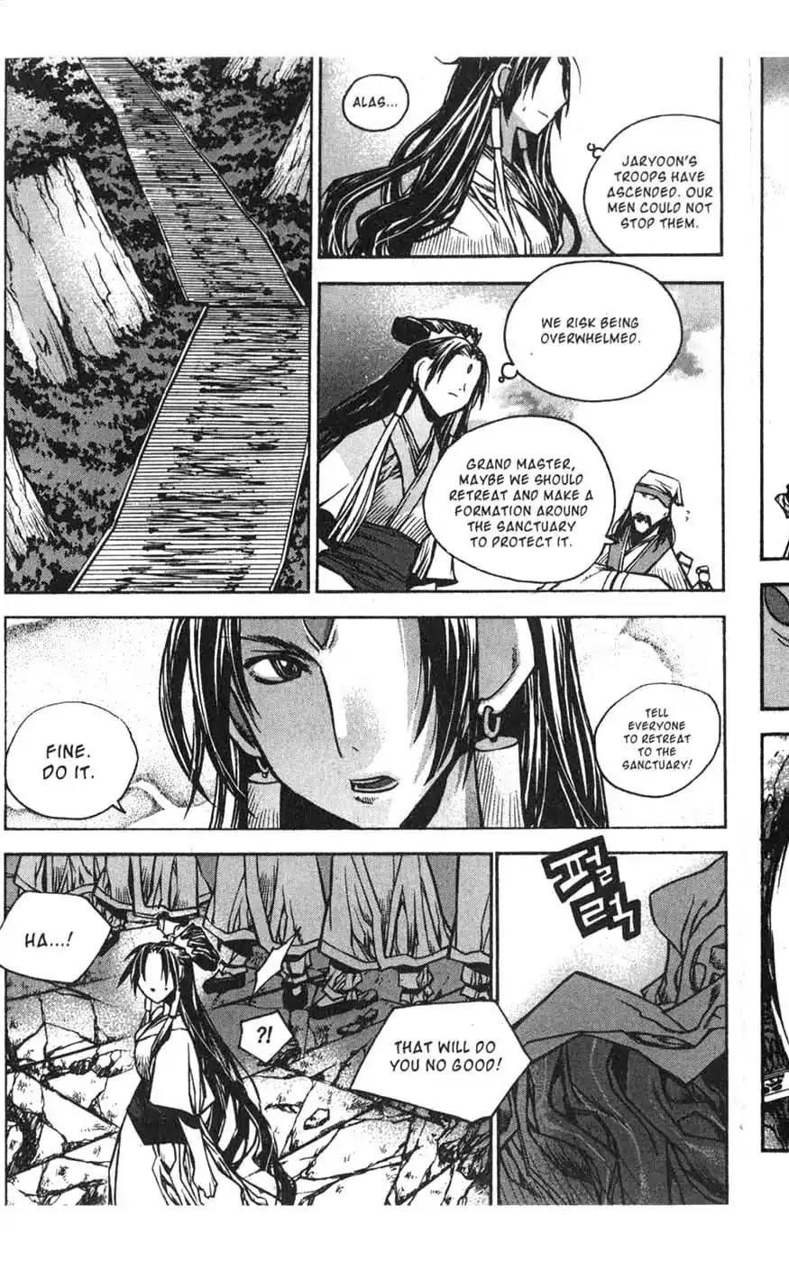 Chronicles of the Cursed Sword Chapter 17.67 page 14 - Vol.17 Chapter 67: Destruction of the Great Azure Pavilion