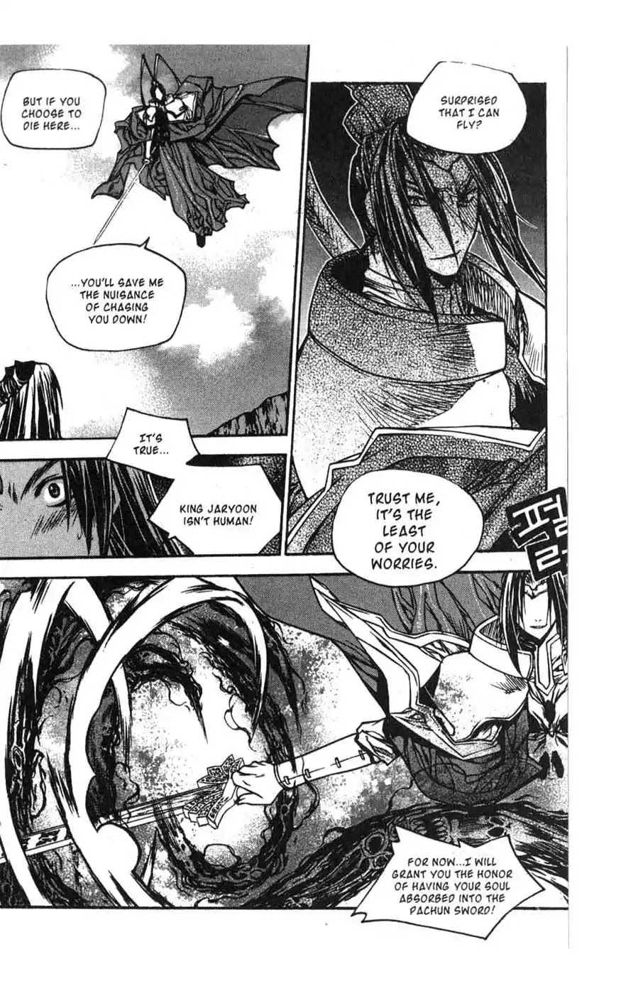 Chronicles of the Cursed Sword Chapter 17.67 page 15 - Vol.17 Chapter 67: Destruction of the Great Azure Pavilion