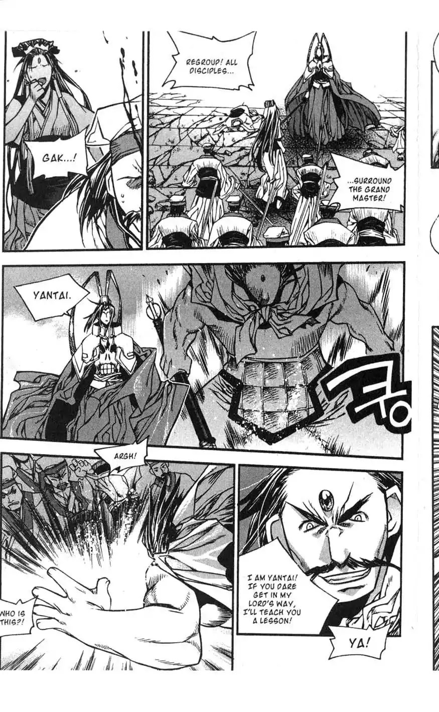 Chronicles of the Cursed Sword Chapter 17.67 page 19 - Vol.17 Chapter 67: Destruction of the Great Azure Pavilion