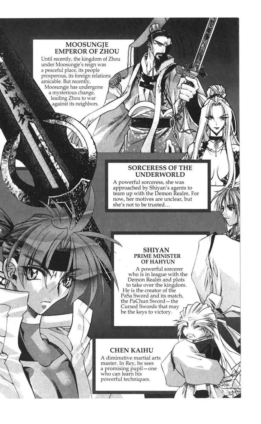 Chronicles of the Cursed Sword Chapter 17.67 page 7 - Vol.17 Chapter 67: Destruction of the Great Azure Pavilion