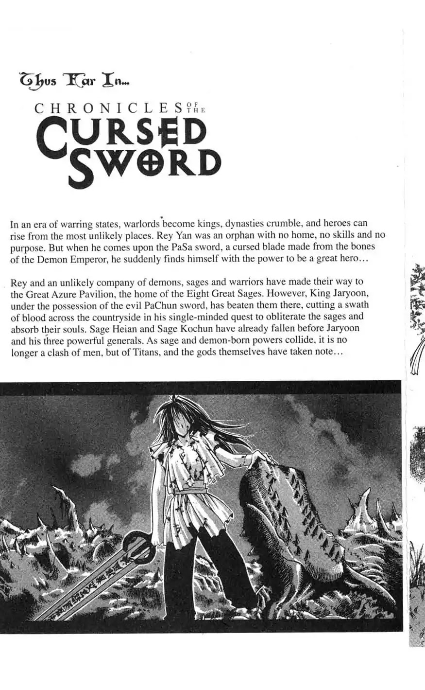 Chronicles of the Cursed Sword Chapter 17.67 page 8 - Vol.17 Chapter 67: Destruction of the Great Azure Pavilion