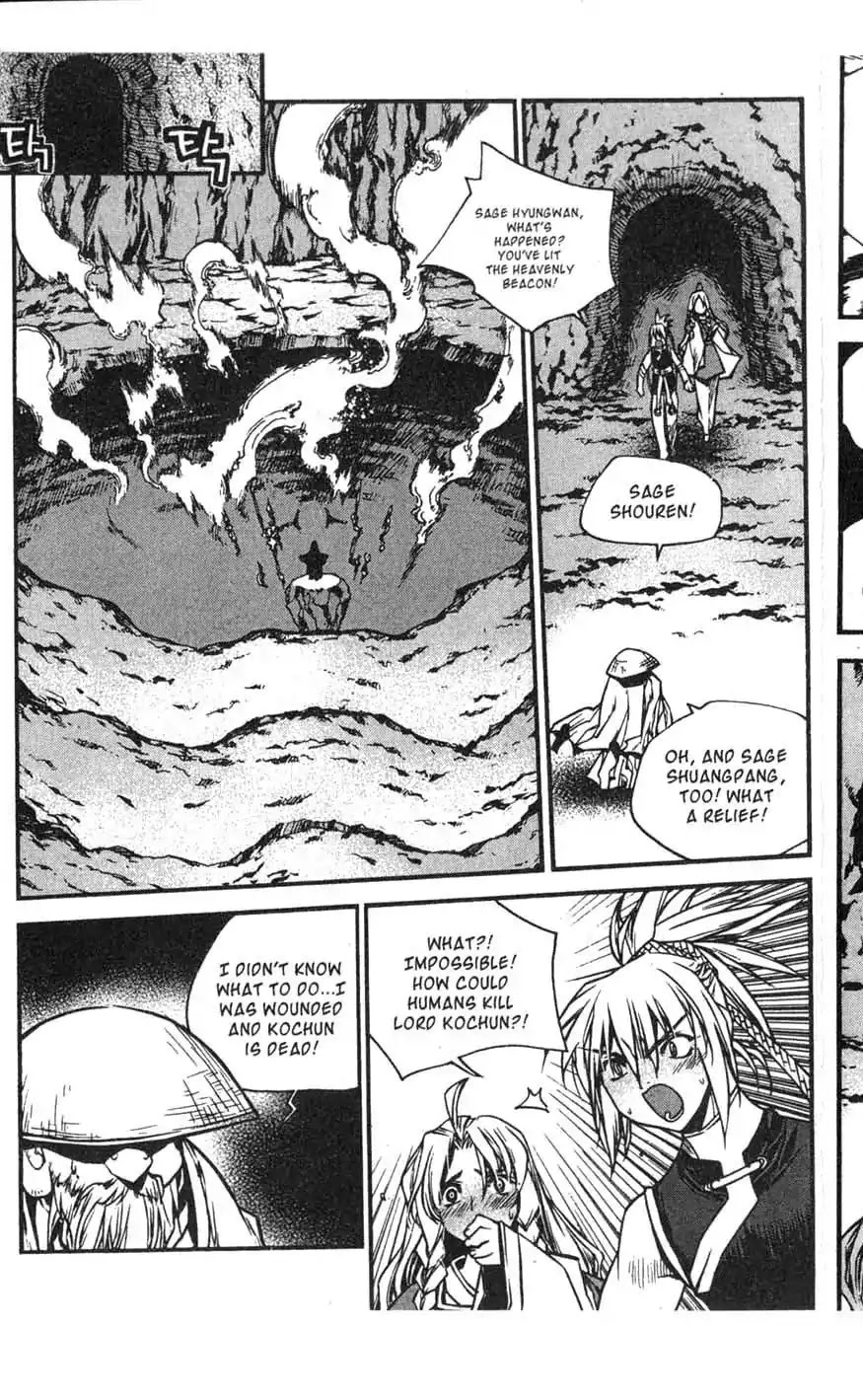 Chronicles of the Cursed Sword Chapter 17.68 page 10 - Vol.17 Chapter 68: The Heavenly Beacon