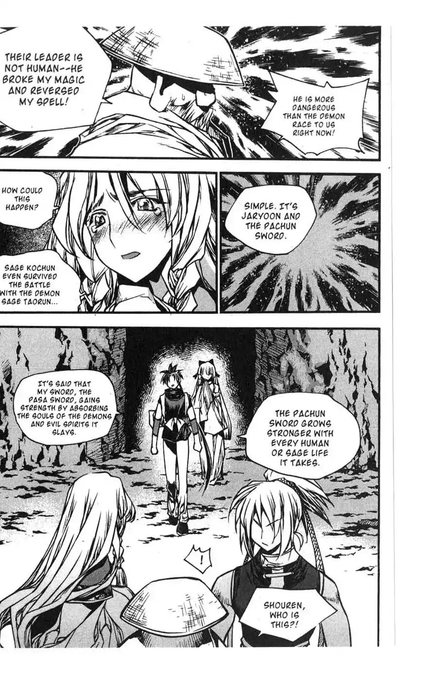 Chronicles of the Cursed Sword Chapter 17.68 page 11 - Vol.17 Chapter 68: The Heavenly Beacon