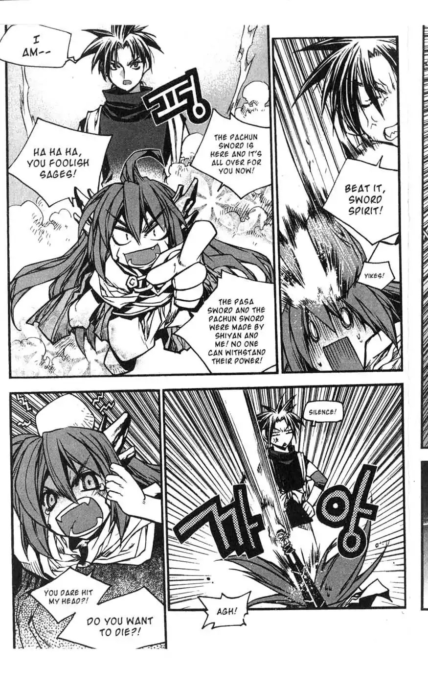 Chronicles of the Cursed Sword Chapter 17.68 page 12 - Vol.17 Chapter 68: The Heavenly Beacon