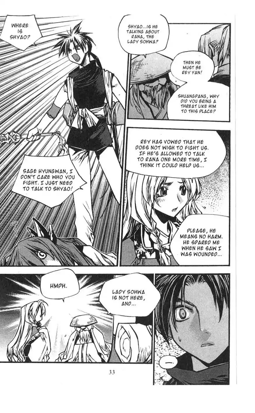 Chronicles of the Cursed Sword Chapter 17.68 page 13 - Vol.17 Chapter 68: The Heavenly Beacon