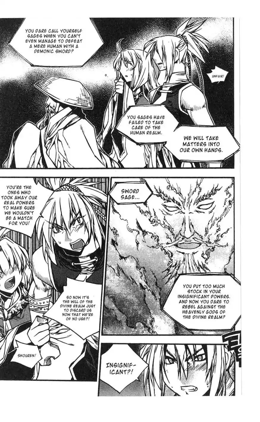 Chronicles of the Cursed Sword Chapter 17.68 page 15 - Vol.17 Chapter 68: The Heavenly Beacon