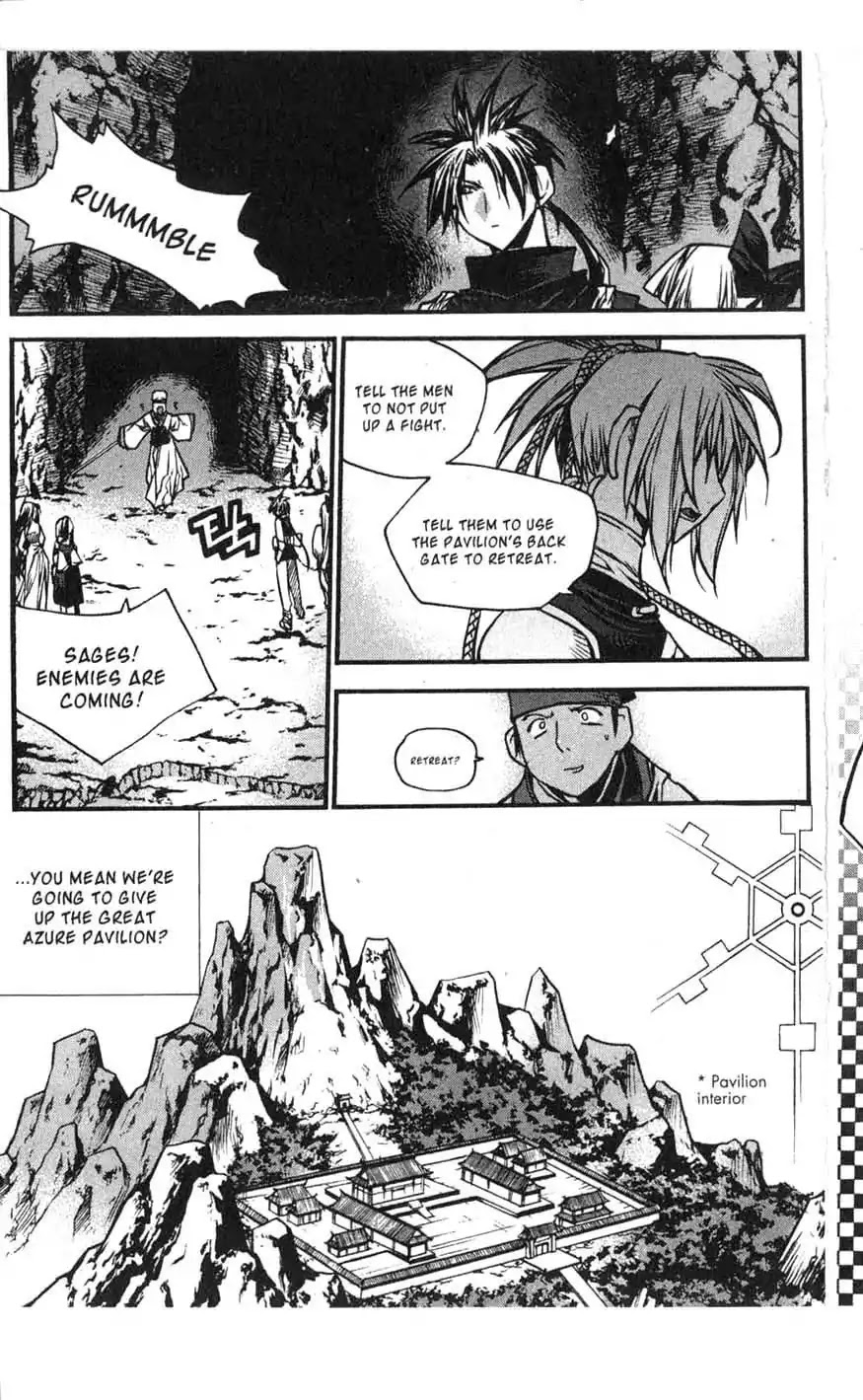 Chronicles of the Cursed Sword Chapter 17.68 page 16 - Vol.17 Chapter 68: The Heavenly Beacon
