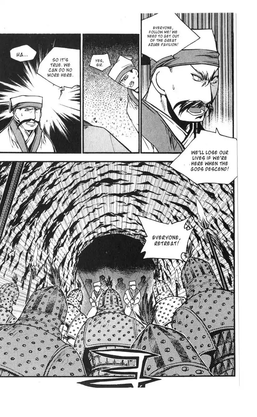 Chronicles of the Cursed Sword Chapter 17.68 page 19 - Vol.17 Chapter 68: The Heavenly Beacon