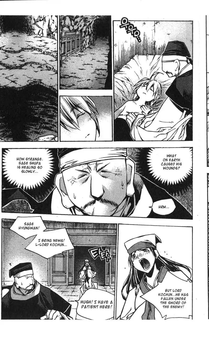 Chronicles of the Cursed Sword Chapter 17.68 page 2 - Vol.17 Chapter 68: The Heavenly Beacon