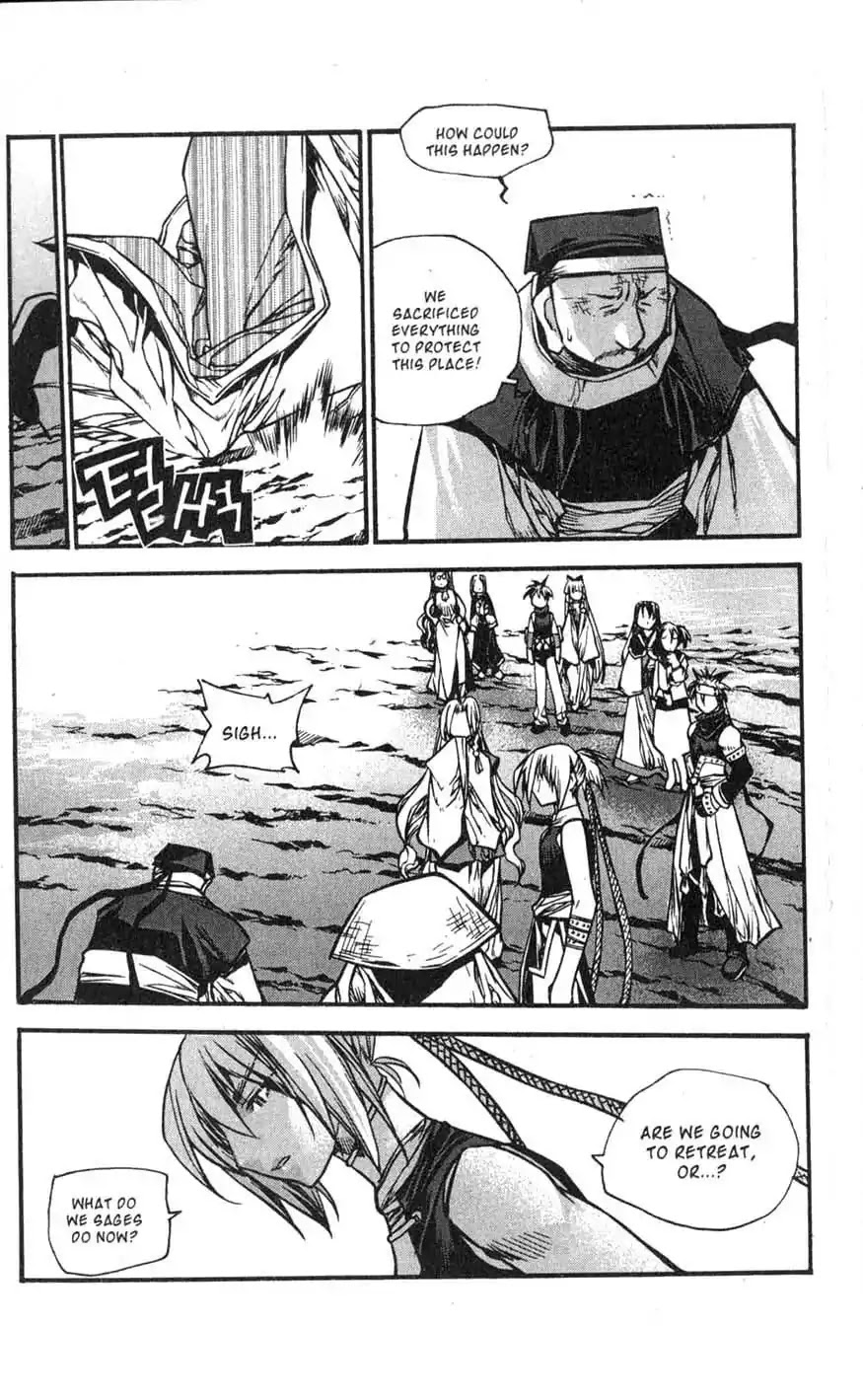 Chronicles of the Cursed Sword Chapter 17.68 page 20 - Vol.17 Chapter 68: The Heavenly Beacon