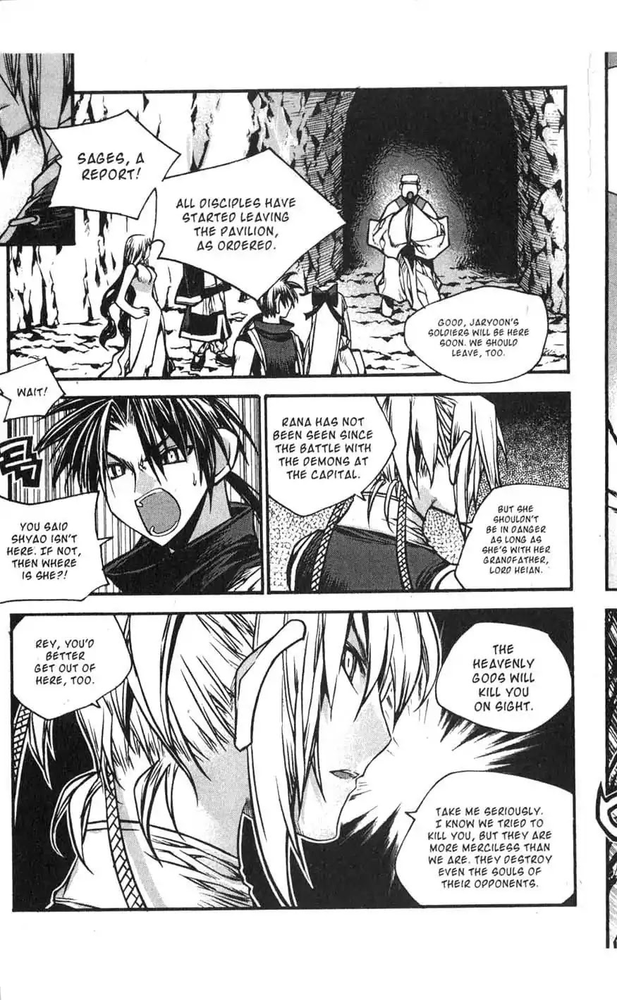 Chronicles of the Cursed Sword Chapter 17.68 page 22 - Vol.17 Chapter 68: The Heavenly Beacon