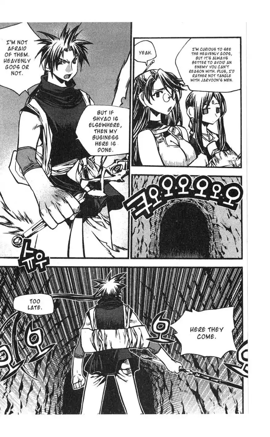 Chronicles of the Cursed Sword Chapter 17.68 page 23 - Vol.17 Chapter 68: The Heavenly Beacon