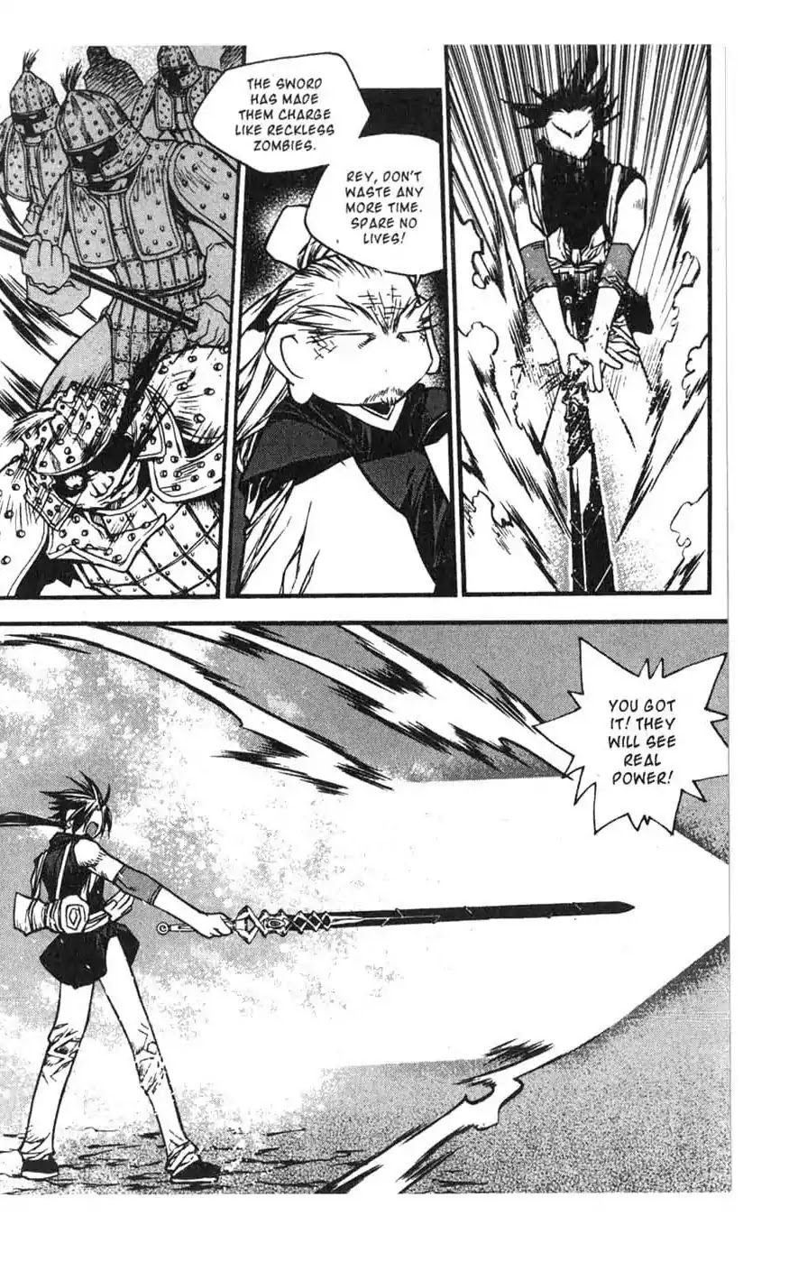 Chronicles of the Cursed Sword Chapter 17.68 page 25 - Vol.17 Chapter 68: The Heavenly Beacon