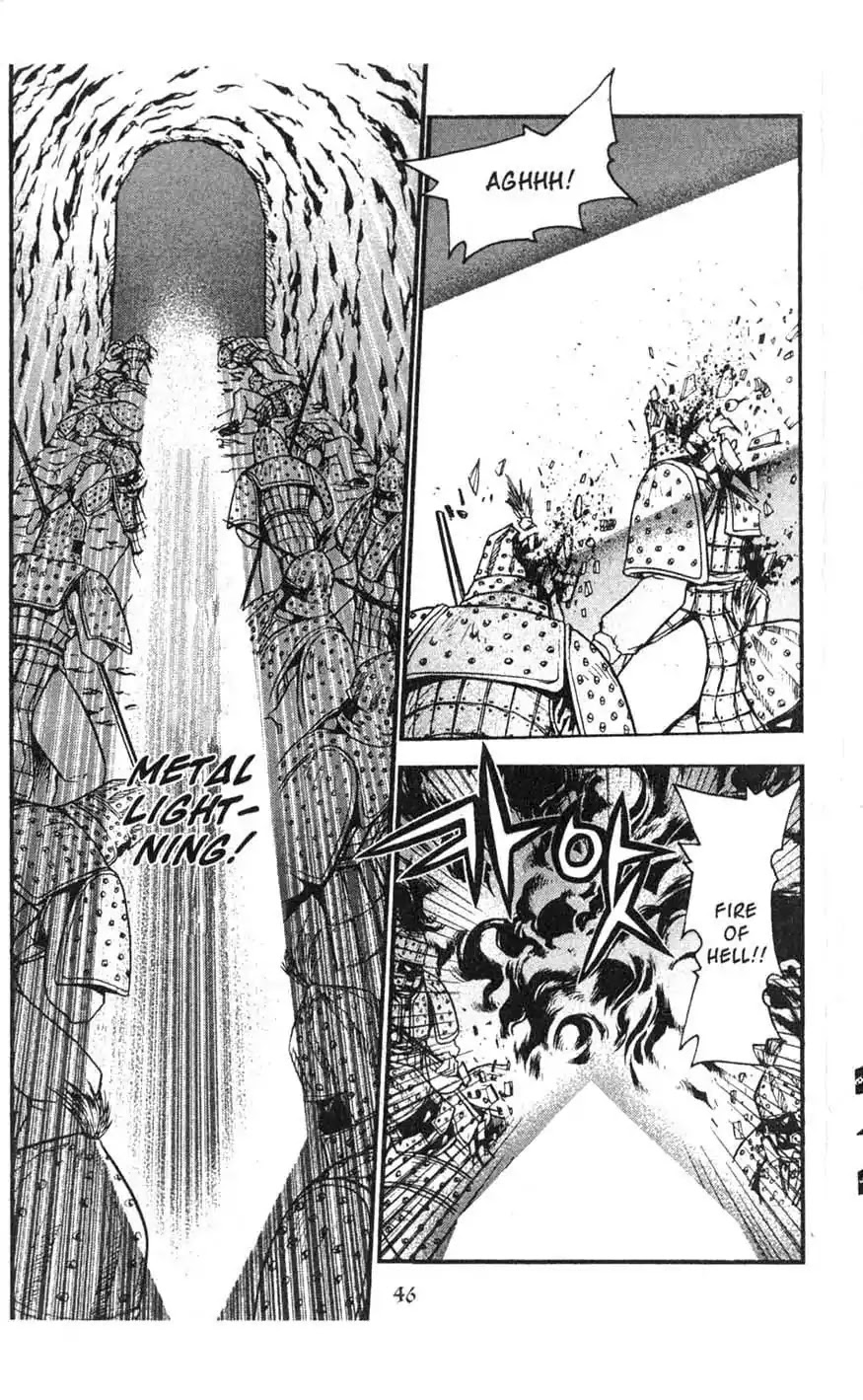 Chronicles of the Cursed Sword Chapter 17.68 page 26 - Vol.17 Chapter 68: The Heavenly Beacon