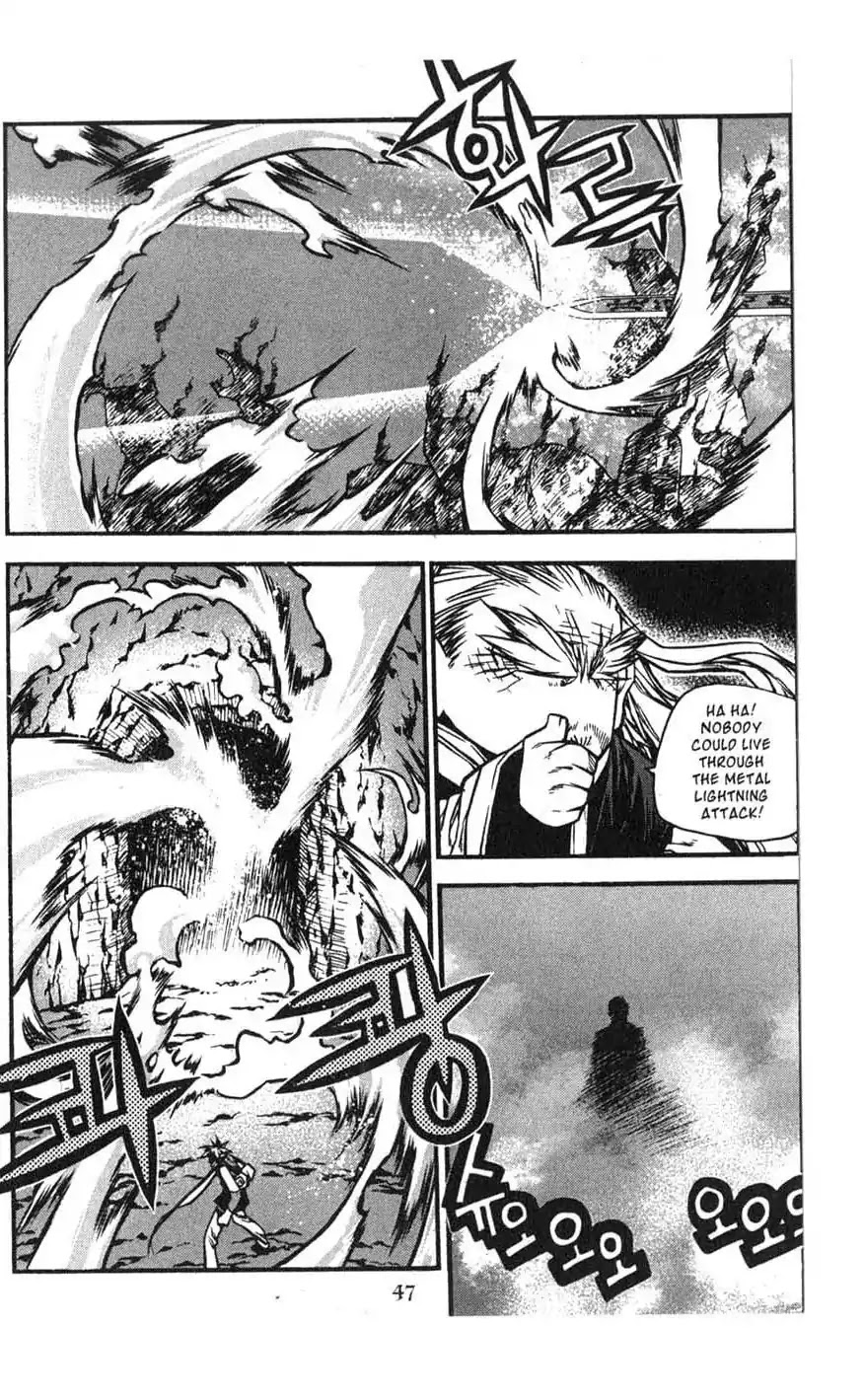 Chronicles of the Cursed Sword Chapter 17.68 page 27 - Vol.17 Chapter 68: The Heavenly Beacon