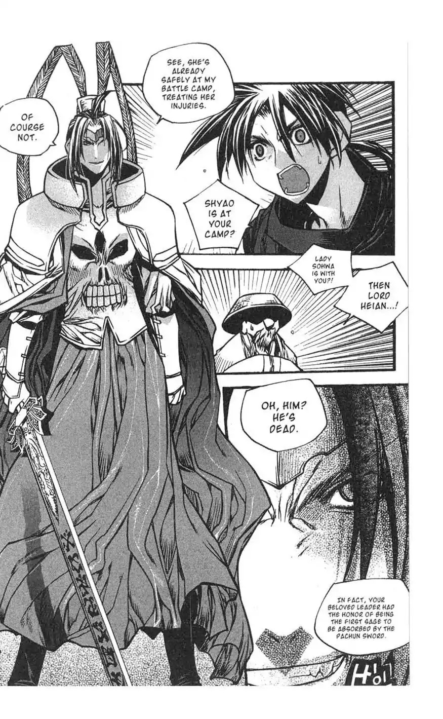 Chronicles of the Cursed Sword Chapter 17.68 page 31 - Vol.17 Chapter 68: The Heavenly Beacon