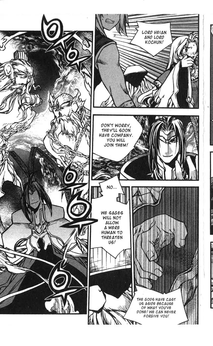 Chronicles of the Cursed Sword Chapter 17.68 page 34 - Vol.17 Chapter 68: The Heavenly Beacon