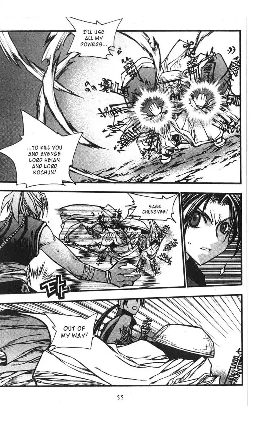 Chronicles of the Cursed Sword Chapter 17.68 page 35 - Vol.17 Chapter 68: The Heavenly Beacon